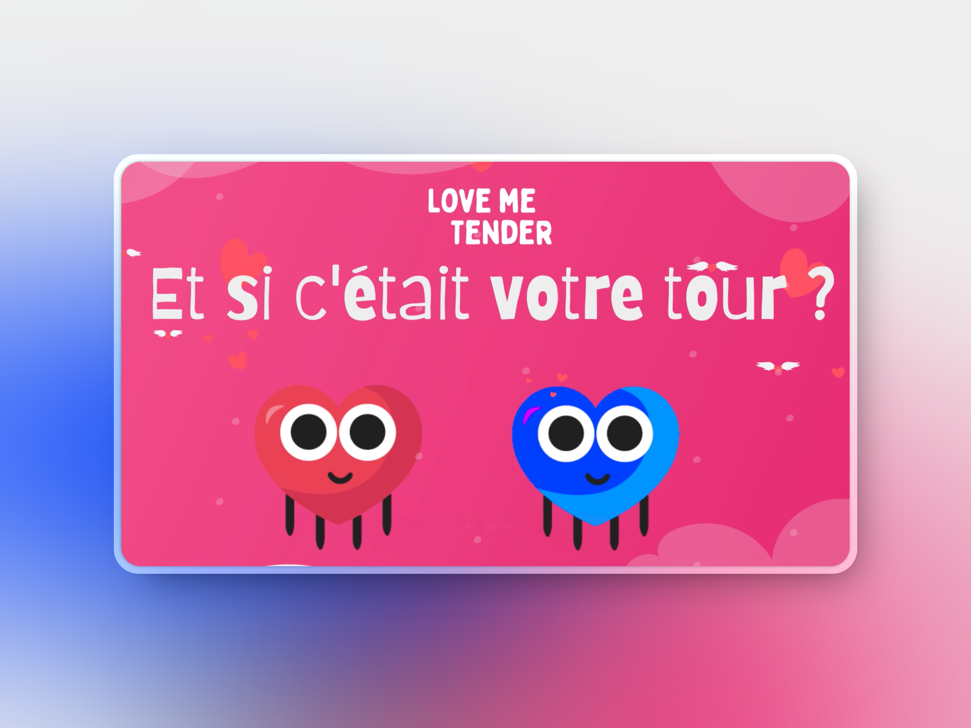 Création d’une pub sur After Effect